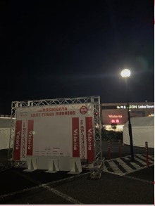 夜の会場風景投稿